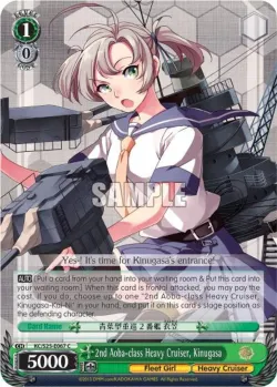 2nd Aoba-class Heavy Cruiser, Kinugasa #KC/S25-E067 · Weiss Schwarz
