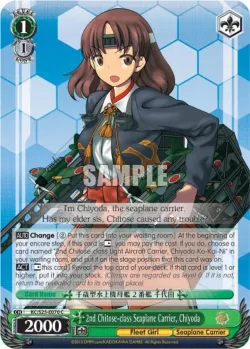 2nd Chitose-class Seaplane Carrier, Chiyoda #KC/S25-E070 · Weiss Schwarz