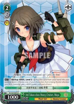 3rd Takao-class Heavy Cruiser, Maya #KC/S25-E072 · Weiss Schwarz