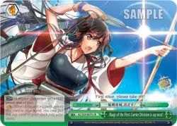 Akagi of the First Carrier Division is up next! #KC/S25-E075 · Weiss Schwarz