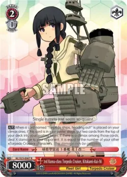 3rd Kuma-class Torpedo Cruiser, Kitakami-Kai-Ni #KC/S25-E087 · Weiss Schwarz