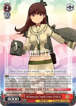 4th Kuma-class Torpedo Cruiser, Oi-Kai-Ni #KC/S25-E088 · Weiss Schwarz