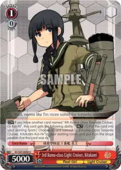 3rd Kuma-class Light Cruiser, Kitakami #KC/S25-E094 · Weiss Schwarz