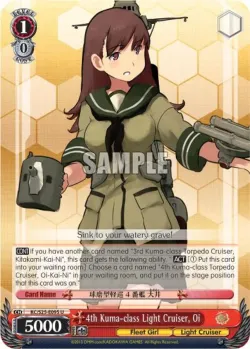 4th Kuma-class Light Cruiser, Oi #KC/S25-E095 · Weiss Schwarz