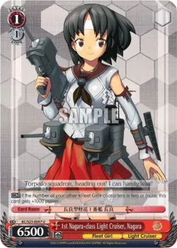 1st Nagara-class Light Cruiser, Nagara #KC/S25-E097 · Weiss Schwarz