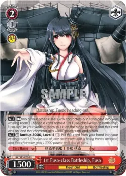 1st Fuso-class Battleship, Fuso #KC/S25-E098 · Weiss Schwarz