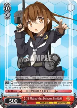 7th Mutsuki-class Destroyer, Fumiduki #KC/S25-E102 · Weiss Schwarz