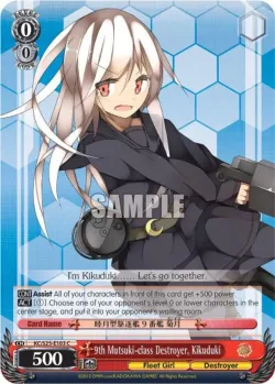 9th Mutsuki-class Destroyer, Kikuduki #KC/S25-E103 · Weiss Schwarz
