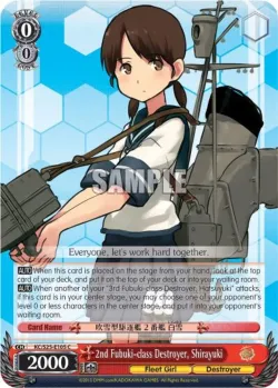 2nd Fubuki-class Destroyer, Shirayuki #KC/S25-E105 · Weiss Schwarz