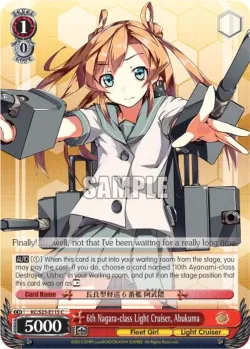 6th Nagara-class Light Cruiser, Abukuma #KC/S25-E115 · Weiss Schwarz