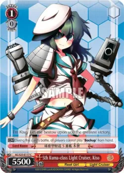 5th Kuma-class Light Cruiser, Kiso #KC/S25-E117 · Weiss Schwarz