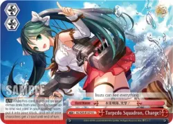 Torpedo Squadron, Charge! 「KC/S25-E127」「EN」