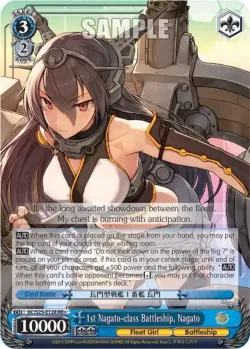 1st Nagato-class Battleship, Nagato 「KC/S25-E128」「EN」