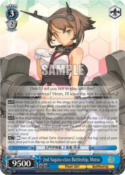 2nd Nagato-class Battleship, Mutsu 「KC/S25-E131」「EN」