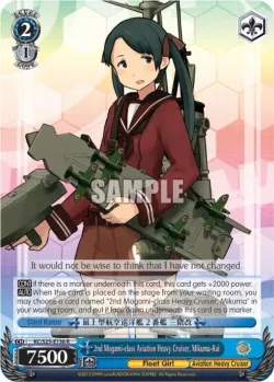 2nd Mogami-class Aviation Heavy Cruiser, Mikuma-Kai 「KC/S25-E136」「EN」