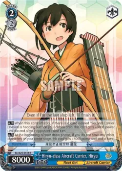 Hiryu-class Aircraft Carrier, Hiryu 「KC/S25-E138」「EN」