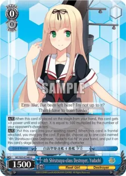 4th Shiratsuyu-class Destroyer, Yudachi 「KC/S25-E140」「EN」