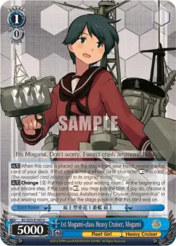 1st Mogami-class Heavy Cruiser, Mogami 「KC/S25-E143」「EN」