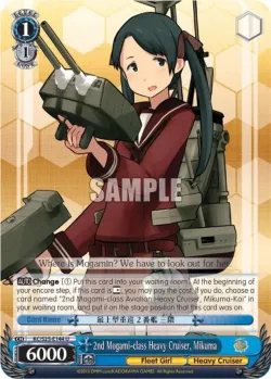 2nd Mogami-class Heavy Cruiser, Mikuma 「KC/S25-E144」「EN」
