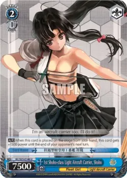 1st Shoho-class Light Aircraft Carrier, Shoho 「KC/S25-E146」「EN」