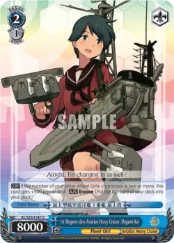 1st Mogami-class Aviation Heavy Cruiser, Mogami-Kai 「KC/S25-E147」「EN」