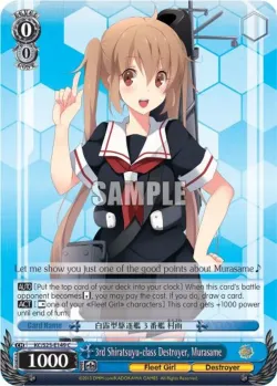 3rd Shiratsuyu-class Destroyer, Murasame 「KC/S25-E149」「EN」