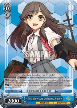 4th Asashio-class Destroyer, Arashio 「KC/S25-E152」「EN」