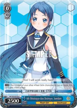 6th Shiratsuyu-class Destroyer, Samidare 「KC/S25-E153」「EN」