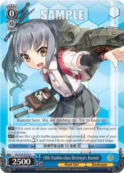 10th Asashio-class Destroyer, Kasumi 「KC/S25-E155」「EN」