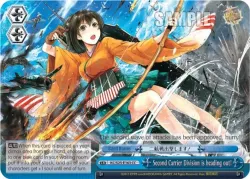 Second Carrier Division is heading out! 「KC/S25-E163」「EN」