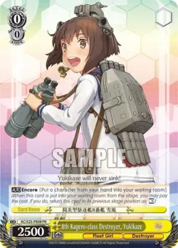 8th Kagero-class Destroyer, Yukikaze 「KC/S25-PE08」「EN」
