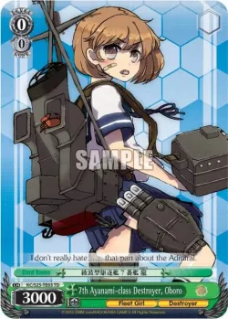 7th Ayanami-class Destroyer, Oboro 「KC/S25-TE03」「EN」