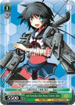 2nd Furutaka-class Heavy Cruiser, Kako 「KC/S25-TE05」「EN」