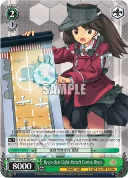 Ryujo-class Light Aircraft Carrier, Ryujo 「KC/S25-TE06」「EN」