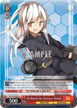 9th Mutsuki-class Destroyer, Kikuduki 「KC/S25-TE09」「EN」