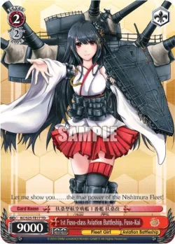 1st Fuso-class Aviation Battleship, Fuso-Kai 「KC/S25-TE17」「EN」