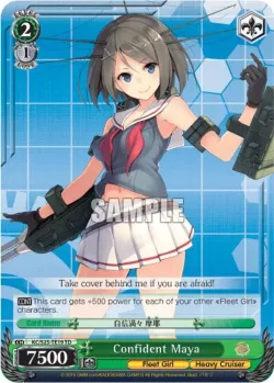 Confident Maya 「KC/S25-TE19」「EN」