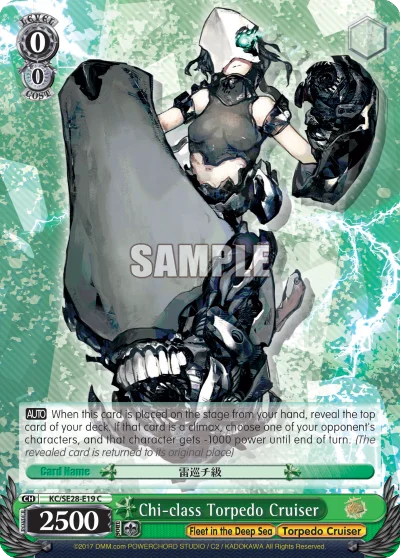 Chi-class Torpedo Cruiser 「KC/SE28-E19」「EN」