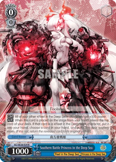 Southern Battle Princess in the Deep Sea 「KC/SE28-E29」「EN」
