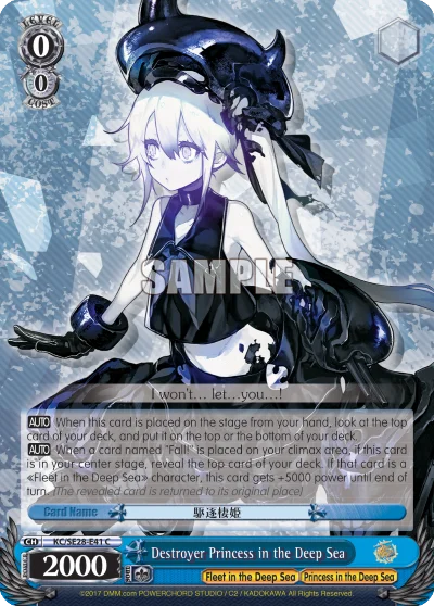 Destroyer Princess in the Deep Sea 「KC/SE28-E41」「EN」