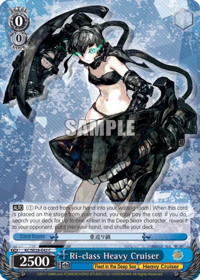 Ri-class Heavy Cruiser 「KC/SE28-E42」「EN」