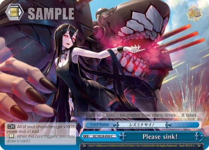 Please sink! 「KC/SE28-E49」「EN」