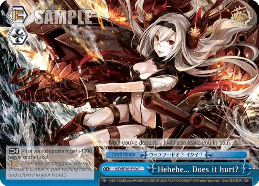 Hehehe… Does it hurt? 「KC/SE28-E50」「EN」