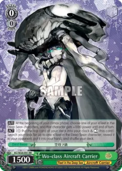 Wo-class Aircraft Carrier #KC/SE28-E01 · Weiss Schwarz