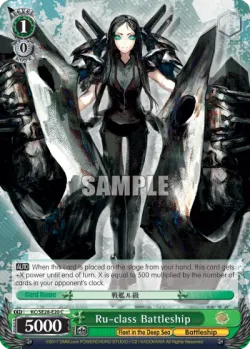 Ru-class Battleship 「KC/SE28-E20」「EN」