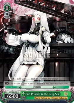 Port Princess in the Deep Sea 「KC/SE28-E21」「EN」