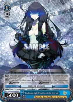 Final Mode, Light Cruiser Ogre in the Deep Sea 「KC/SE28-E27」「EN」