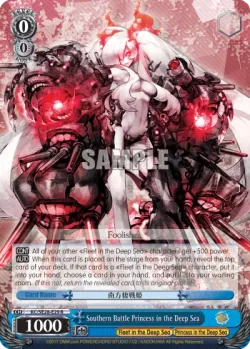 Southern Battle Princess in the Deep Sea 「KC/SE28-E29」「EN」