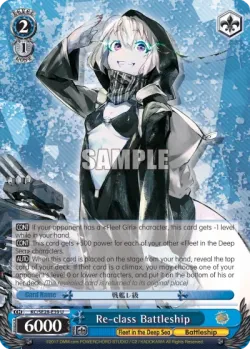 Re-class Battleship 「KC/SE28-E39」「EN」