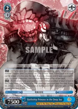 Battleship Princess in the Deep Sea 「KC/SE28-E40」「EN」